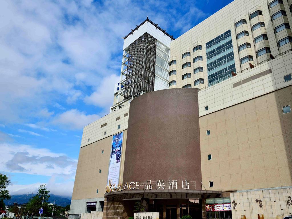 Silks Place Yilan Extérieur photo